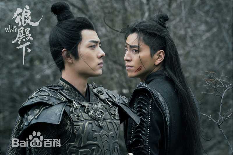 精选肖战在《狼殿下》疾冲中的图册