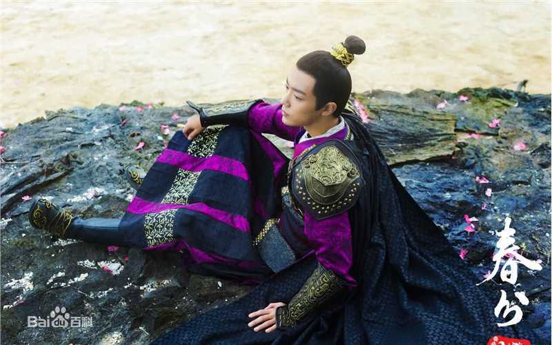 高清肖战在《哦!我的皇帝陛下》中的图册