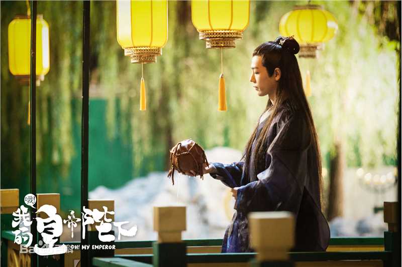 高清肖战在《哦!我的皇帝陛下》中的图册