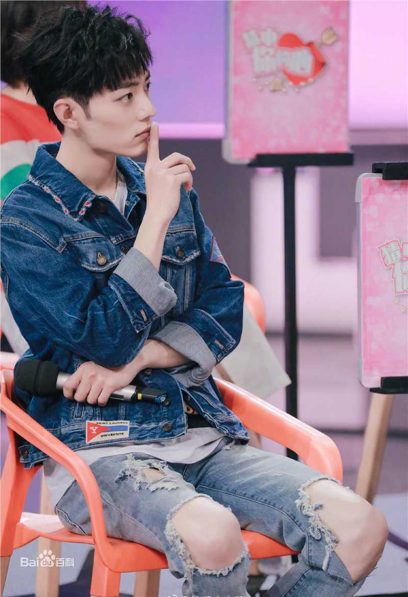 肖战2018综艺节目素颜照相册