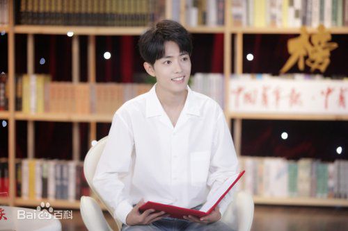 肖战2018综艺节目素颜照相册