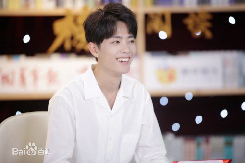 肖战2018综艺节目素颜照相册