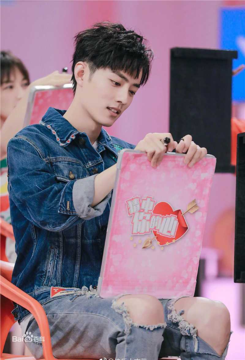 肖战2018综艺节目素颜照相册