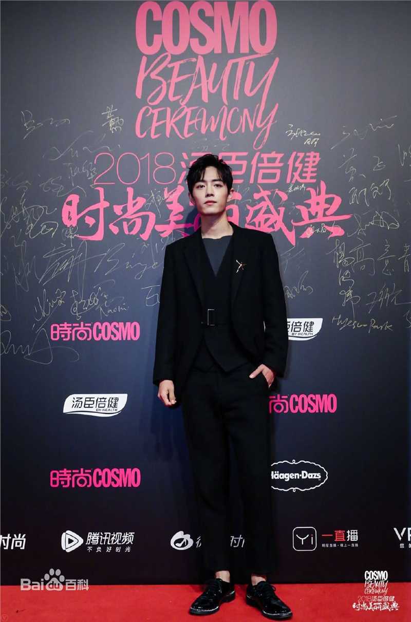 肖战2018综艺节目素颜照相册