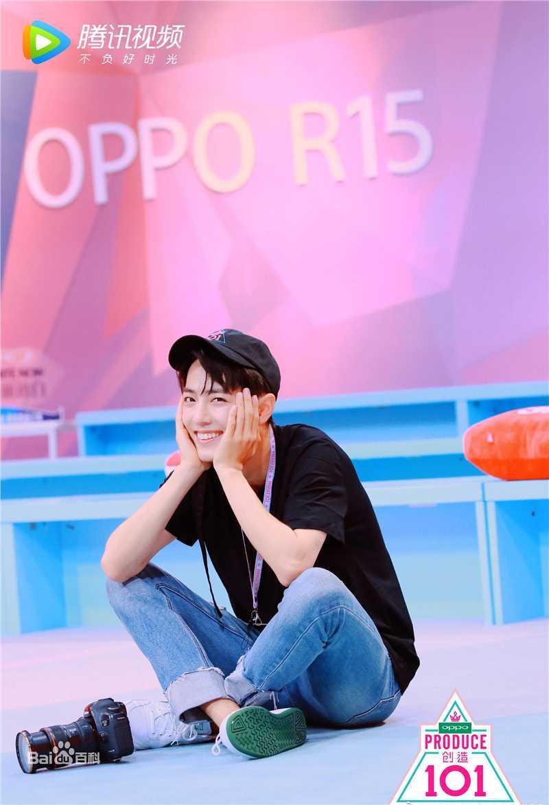 肖战2018综艺节目素颜照相册