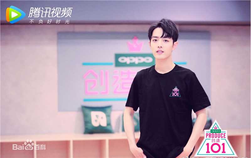 肖战2018综艺节目素颜照相册