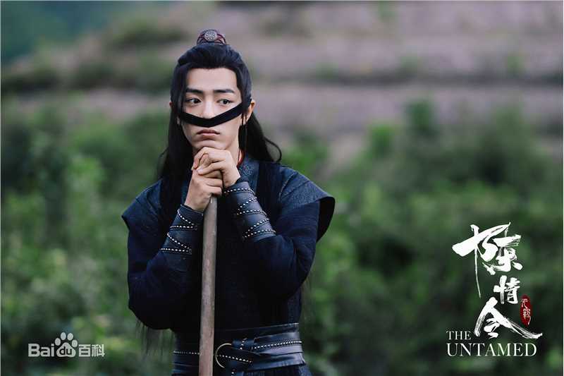 最优质肖战在《陈情令》中的