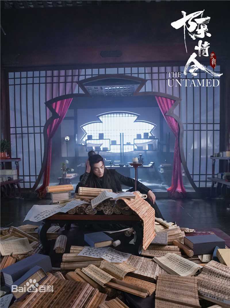 最优质肖战在《陈情令》中的