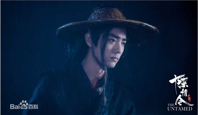 最优质肖战在《陈情令》中的