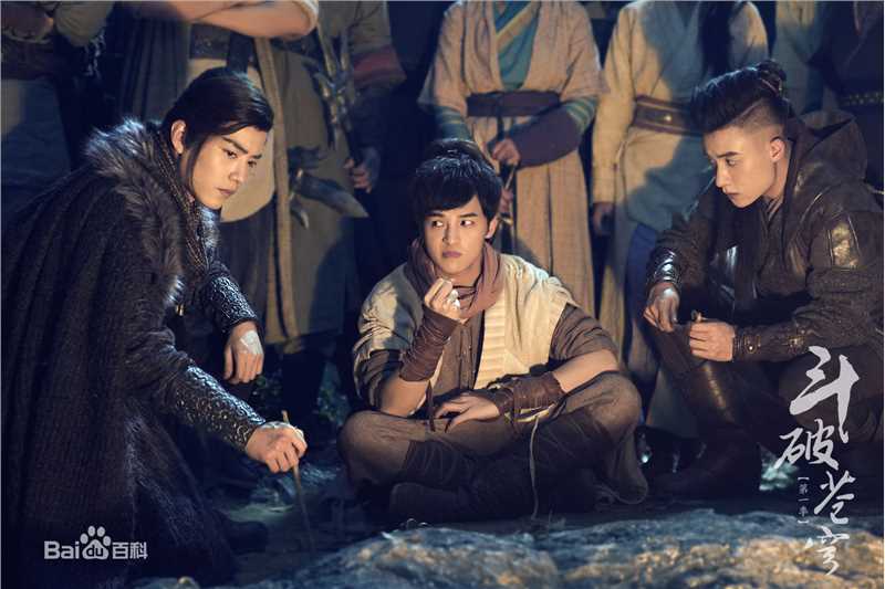 最优质肖战在《斗破苍穹》林修崖中的相册