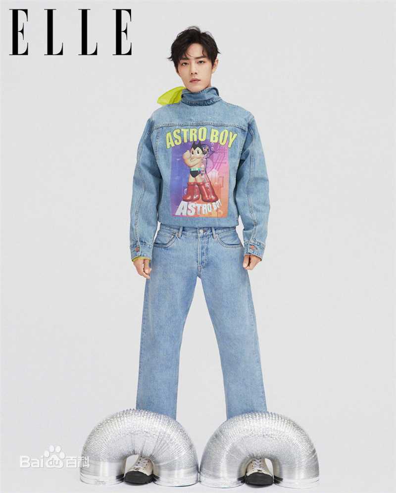 肖战ELLE世界时装之苑素颜照相册