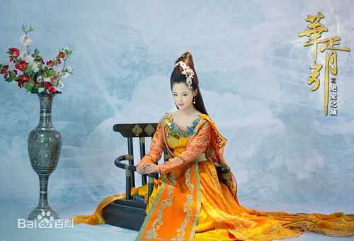 最新辛芷蕾(Xin Zhilei)在电视剧《华胥引之绝爱之城》中的图集