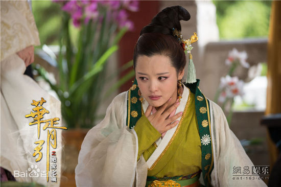 最新辛芷蕾(Xin Zhilei)在电视剧《华胥引之绝爱之城》中的图集