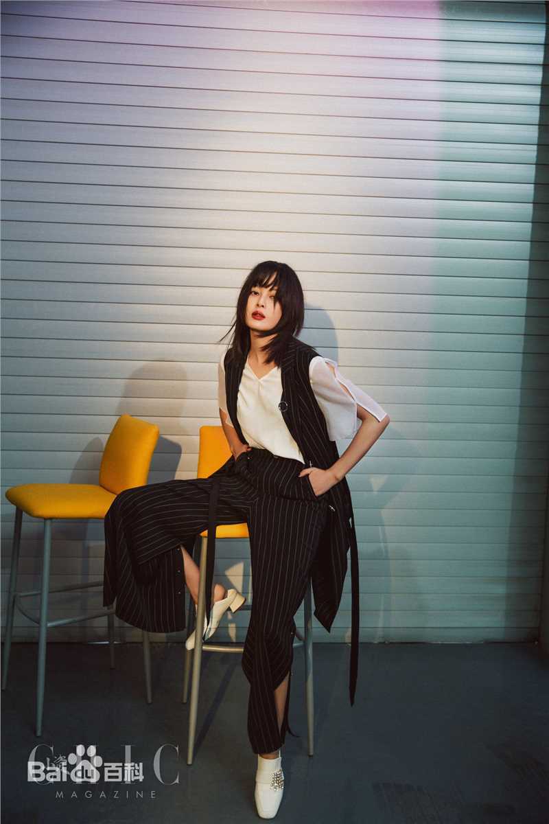 辛芷蕾(Xin Zhilei)最全杂志壁纸