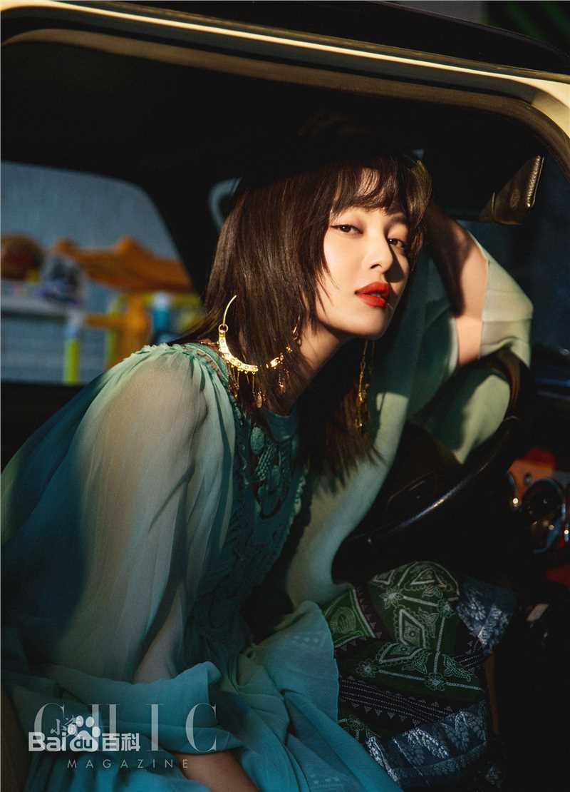 辛芷蕾(Xin Zhilei)最全杂志壁纸