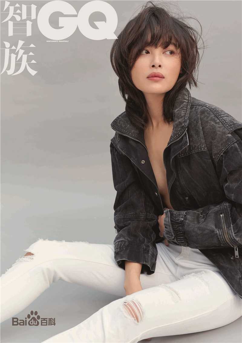 辛芷蕾(Xin Zhilei)最全杂志壁纸