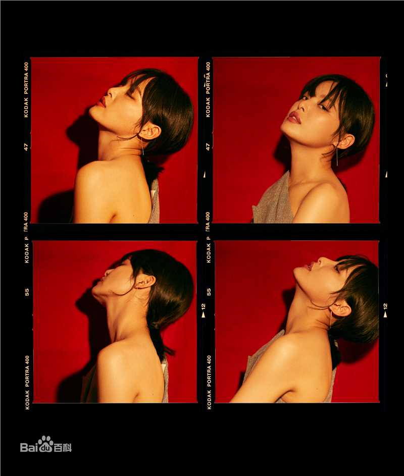 辛芷蕾(Xin Zhilei)20180729星空演讲前后照片