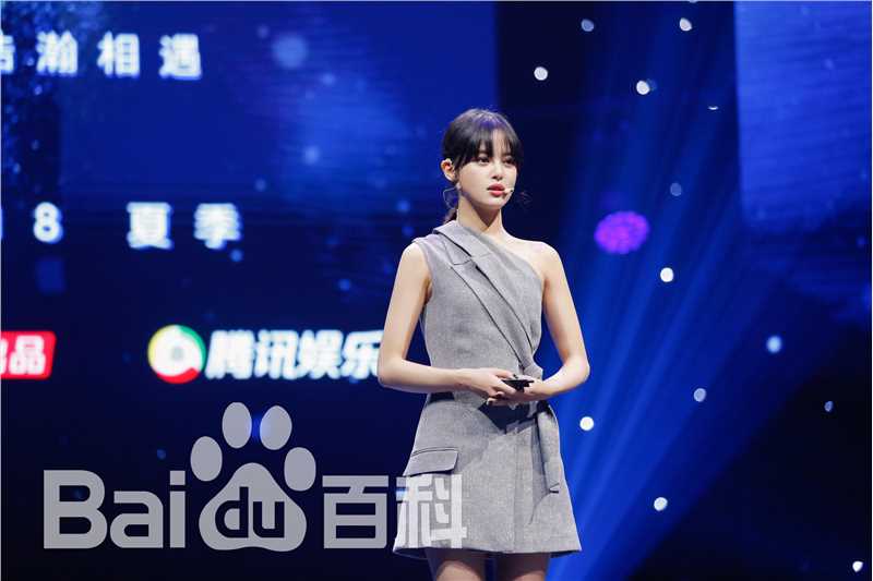 辛芷蕾(Xin Zhilei)20180729星空演讲前后照片