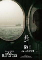 辛芷蕾(Xin Zhilei)电影最全剧照