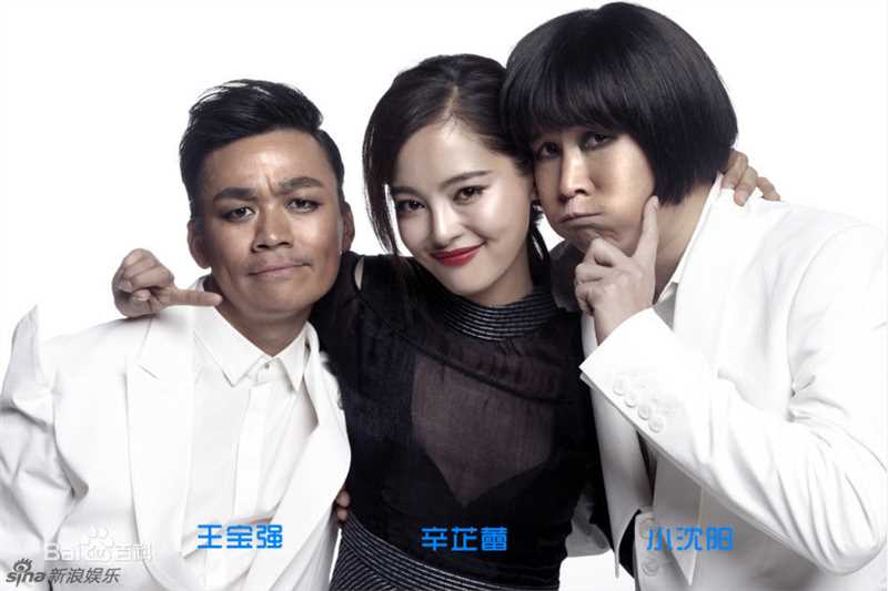 辛芷蕾(Xin Zhilei)电影最全剧照