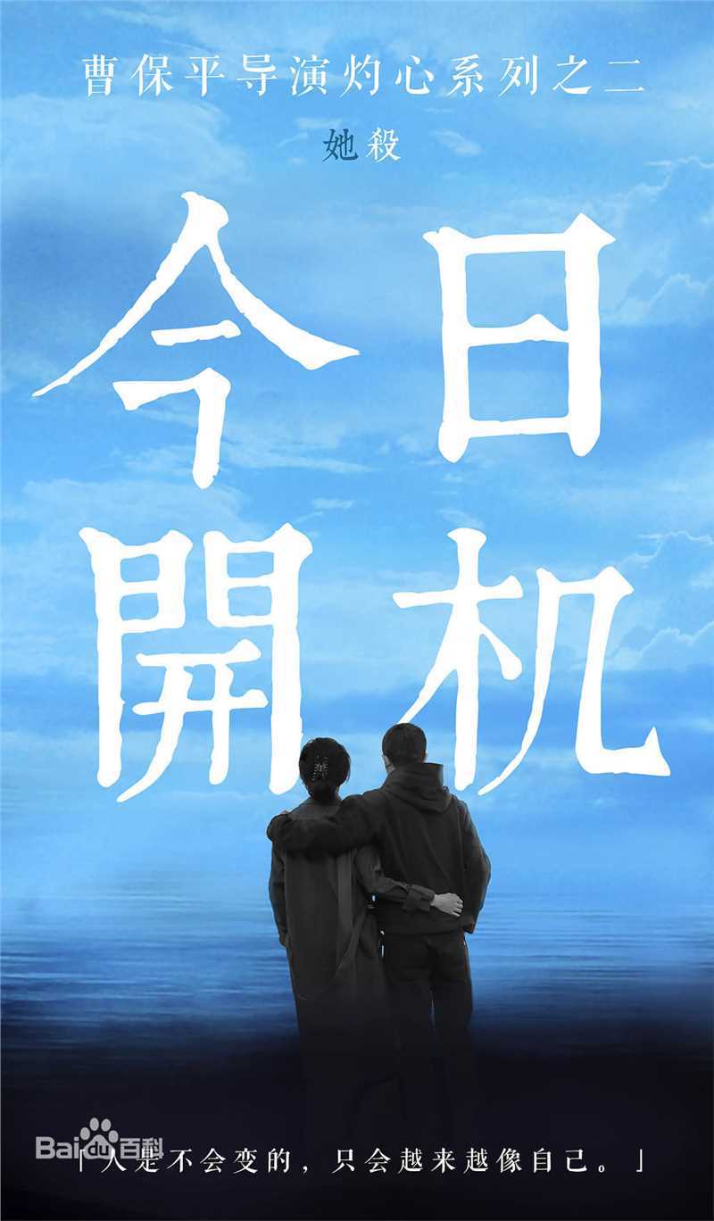 精选辛芷蕾(Xin Zhilei)