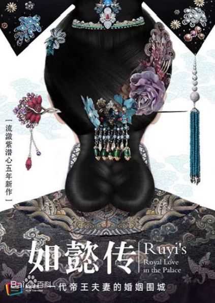 精选辛芷蕾(Xin Zhilei)