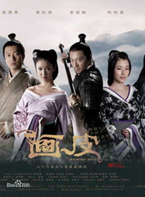 精选辛芷蕾(Xin Zhilei)