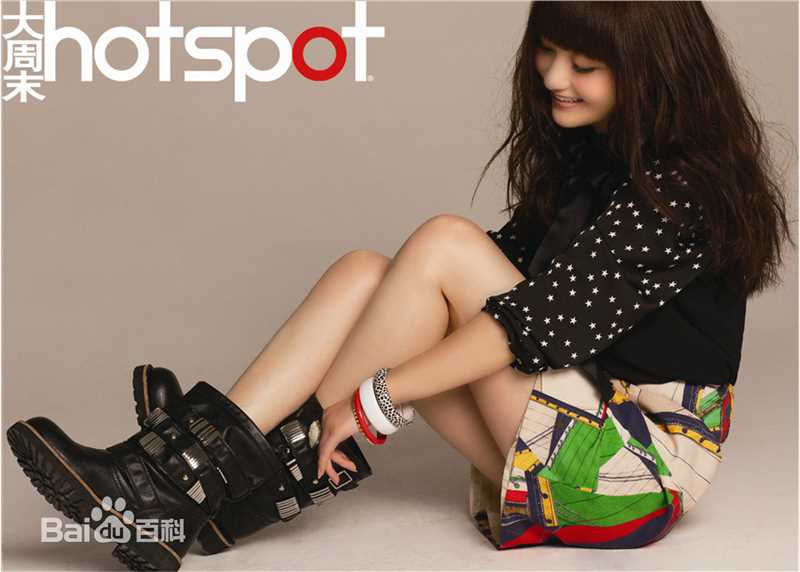 姚笛(Yao Di)最新拍摄杂志大片图集