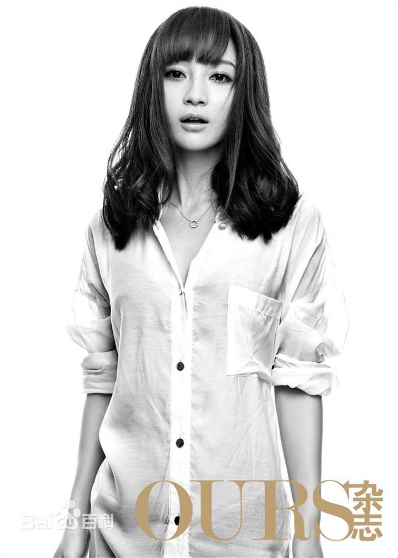 姚笛(Yao Di)最新拍摄杂志大片图集