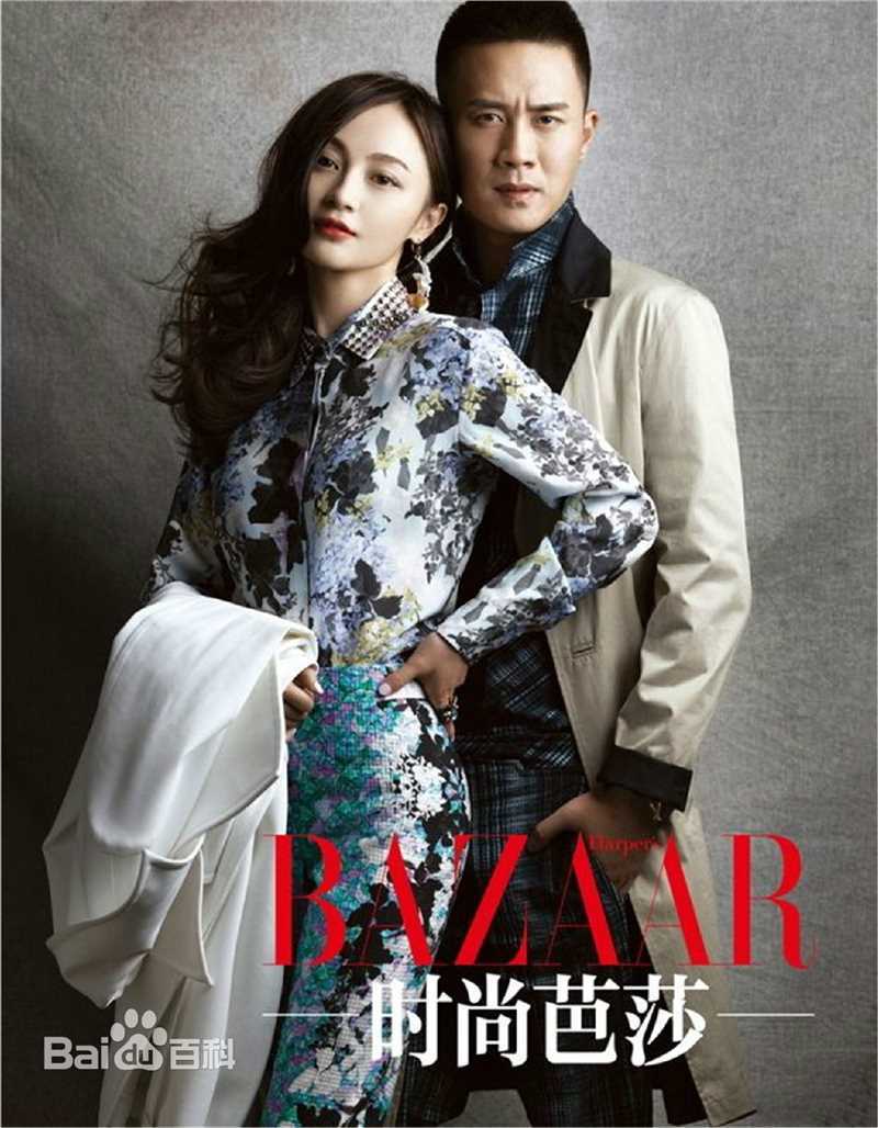 姚笛(Yao Di)最新拍摄杂志大片图集