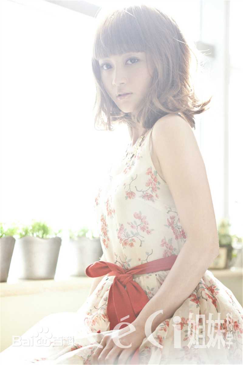 姚笛(Yao Di)最新拍摄杂志大片图集