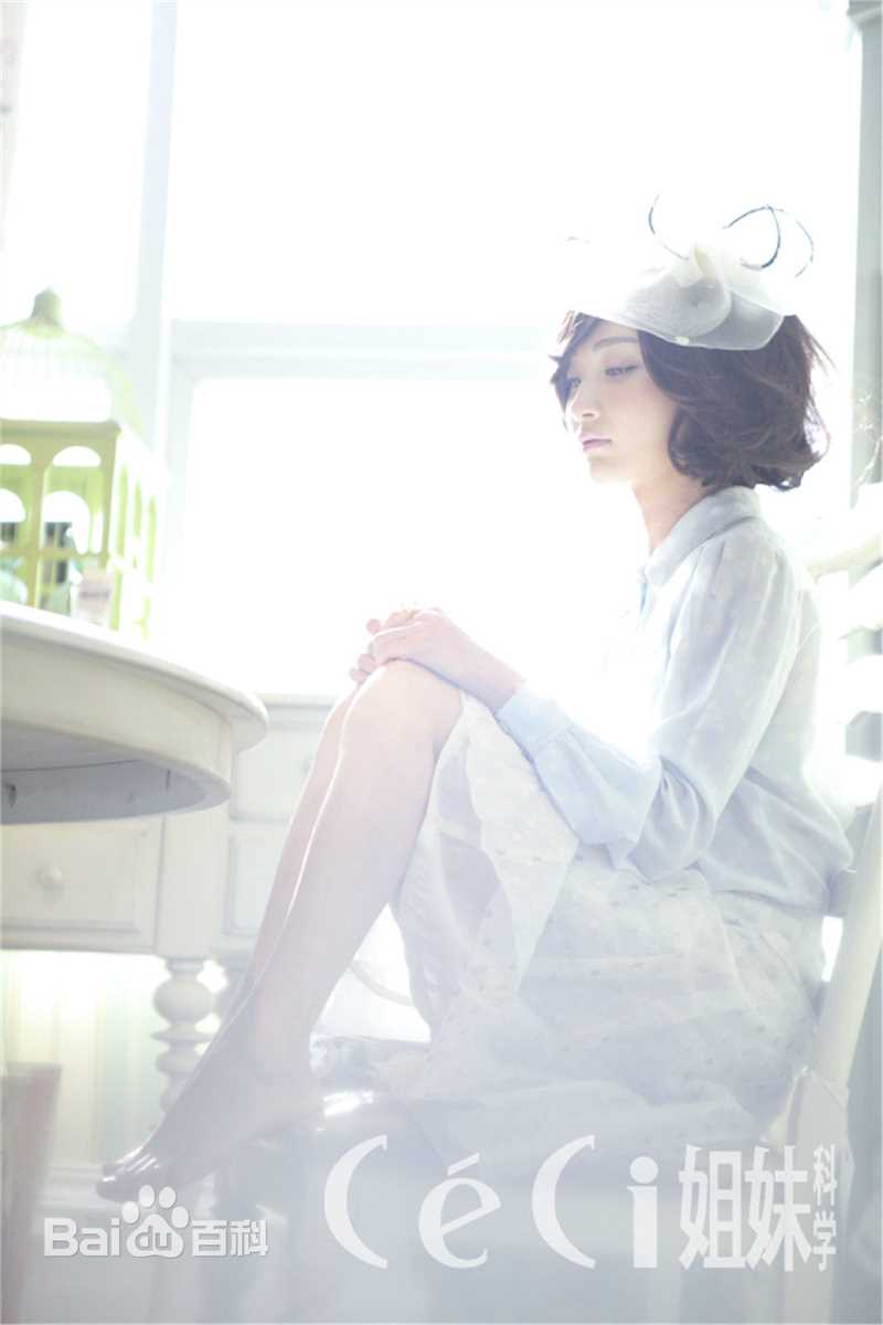 姚笛(Yao Di)最新拍摄杂志大片图集