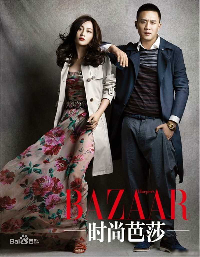 姚笛(Yao Di)最新拍摄杂志大片图集