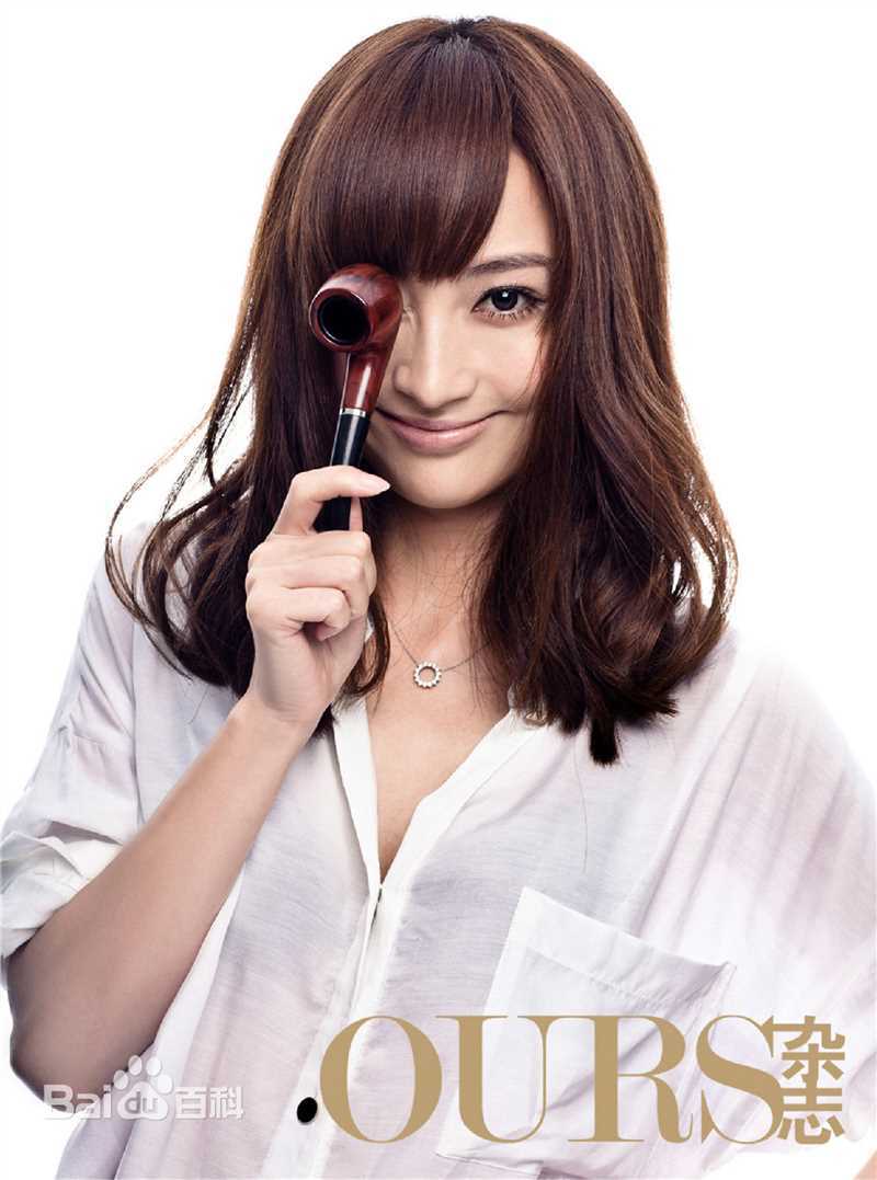 姚笛(Yao Di)最新拍摄杂志大片图集