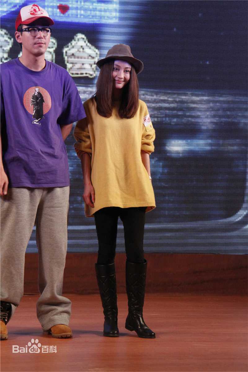 姚笛(Yao Di)活动图素颜照相册