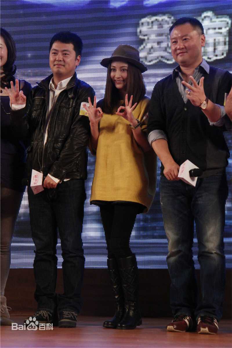 姚笛(Yao Di)活动图素颜照相册