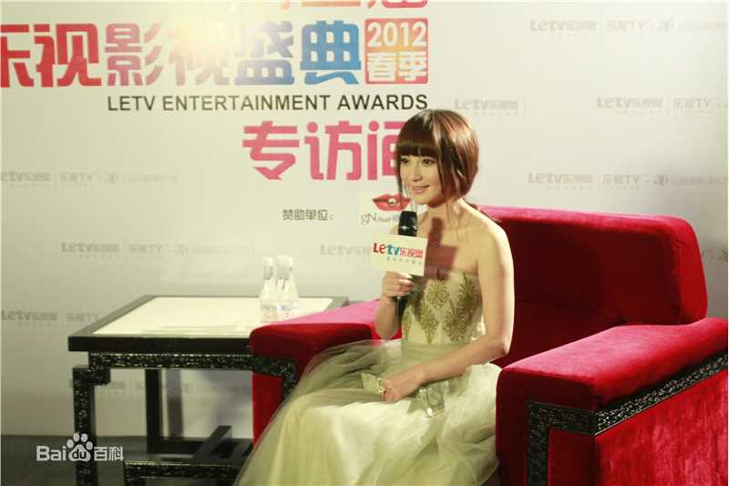 姚笛(Yao Di)活动图素颜照相册