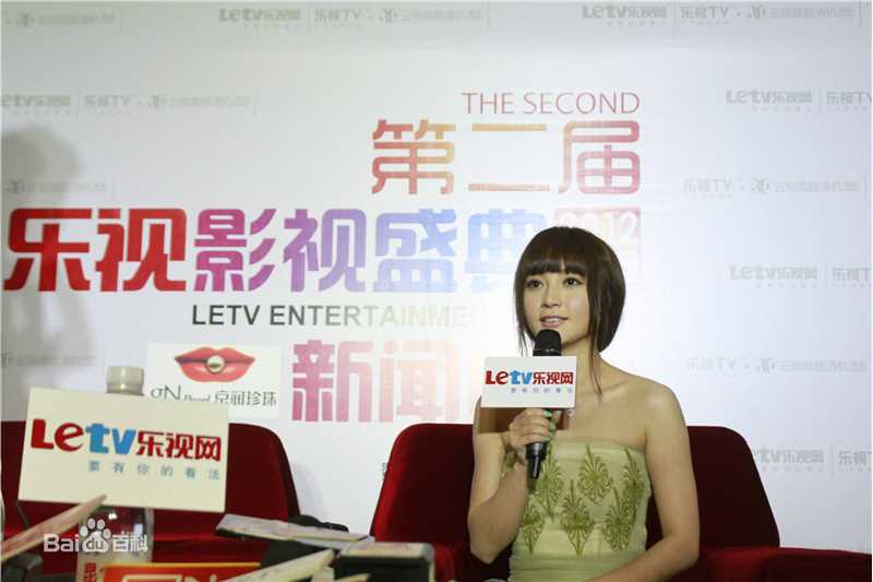 姚笛(Yao Di)活动图素颜照相册