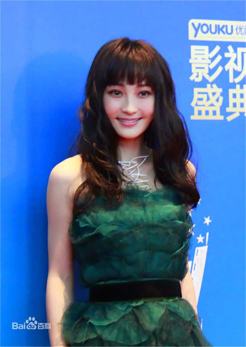 姚笛(Yao Di)活动图素颜照相册