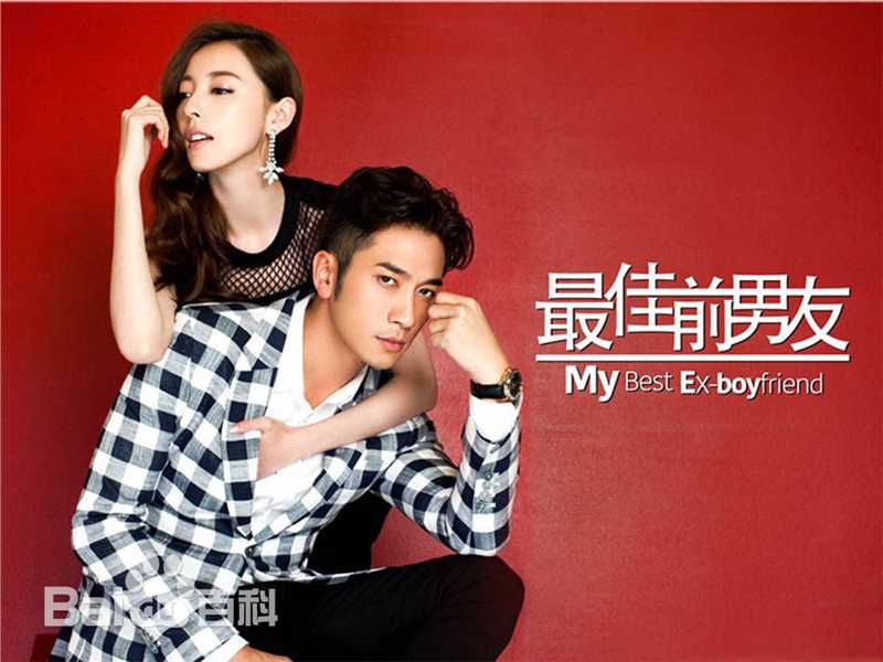 吴卓羲(Ng Cheuk Hai,Ron)影视剧照