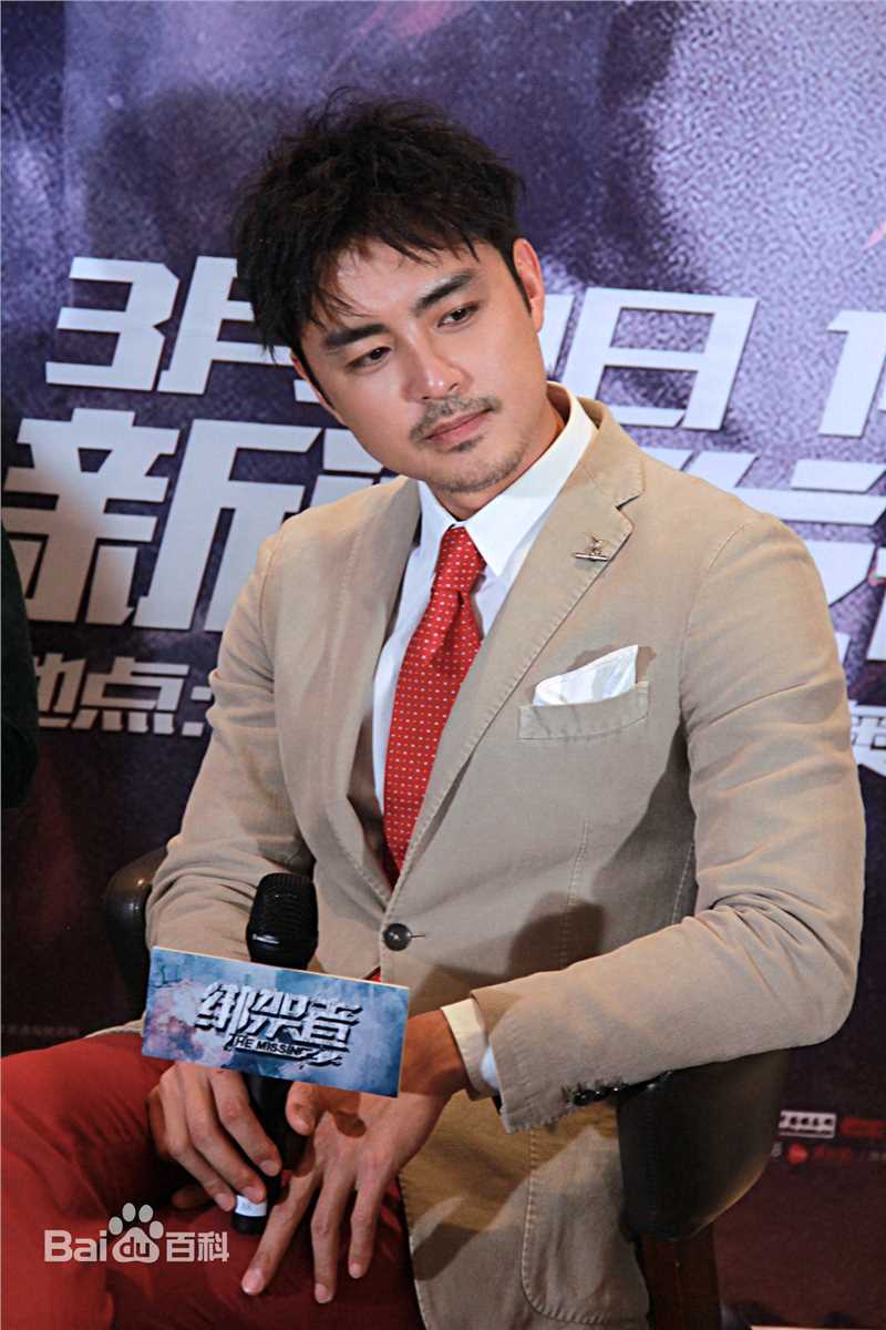 明道(Ming Dow)活动照生活照相册