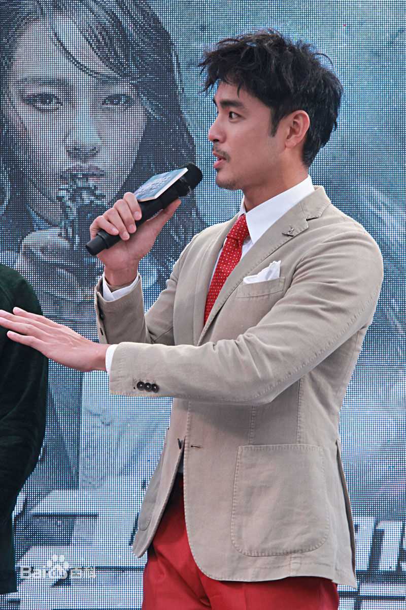 明道(Ming Dow)活动照生活照相册