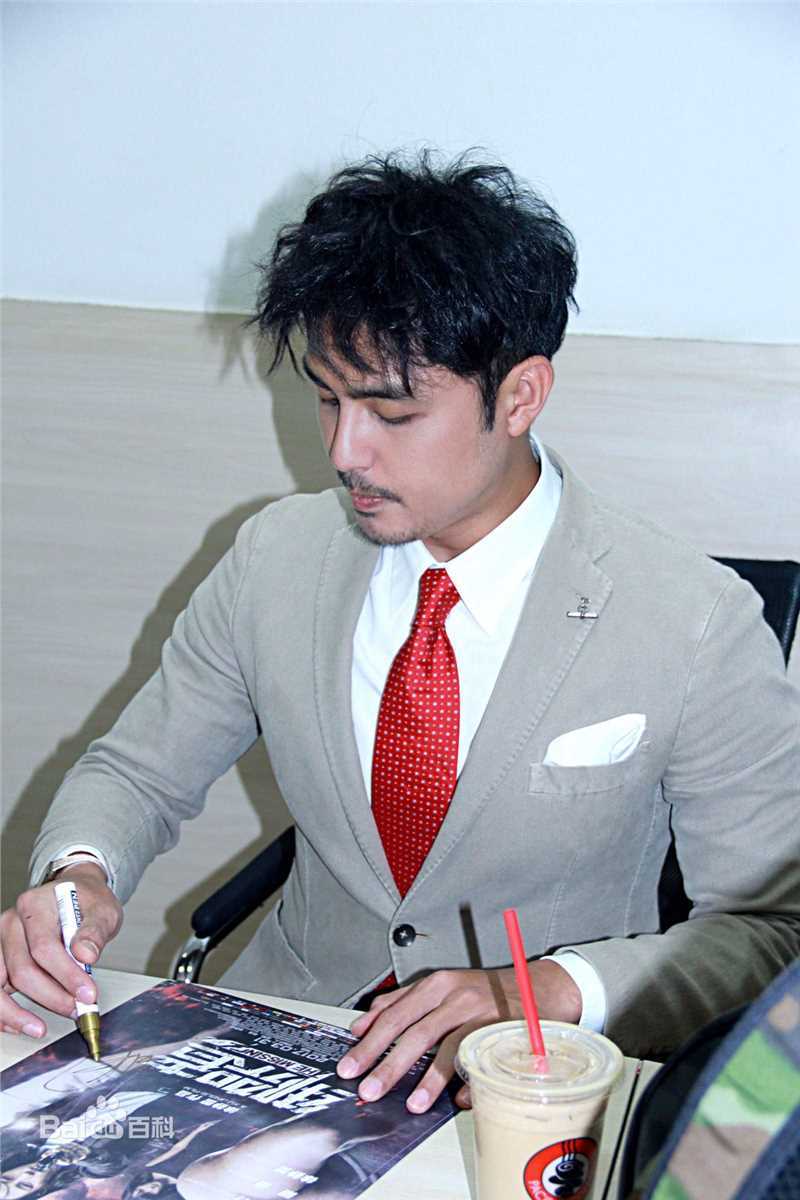 明道(Ming Dow)活动照生活照相册