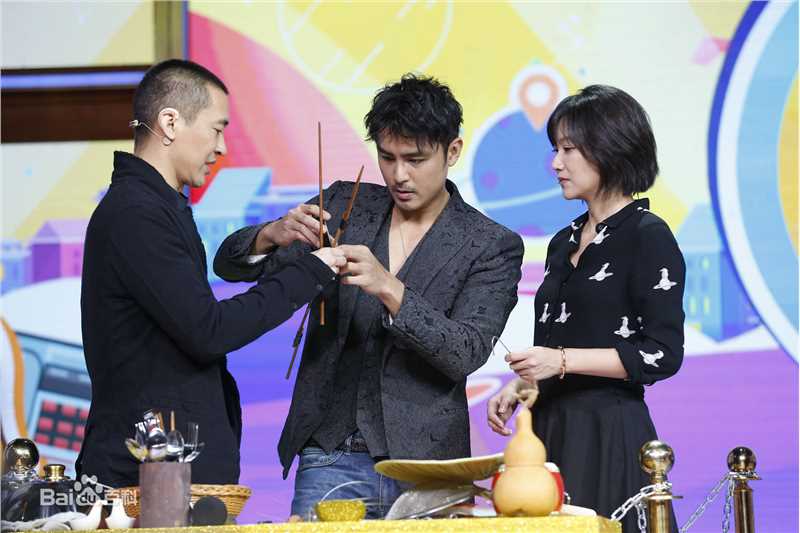 明道(Ming Dow)活动照生活照相册