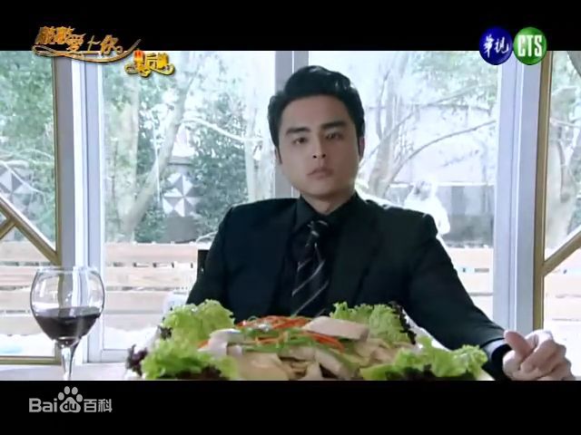 明道(Ming Dow)2008年《敲敲爱上你》高清剧照