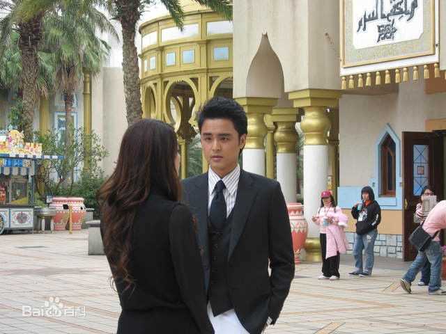 明道(Ming Dow)2008年《敲敲爱上你》高清剧照