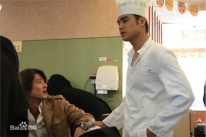 明道(Ming Dow)2008年《敲敲爱上你》高清剧照