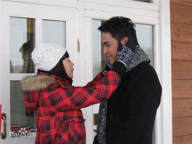 明道(Ming Dow)2008年《守着阳光守着你》最优质剧照