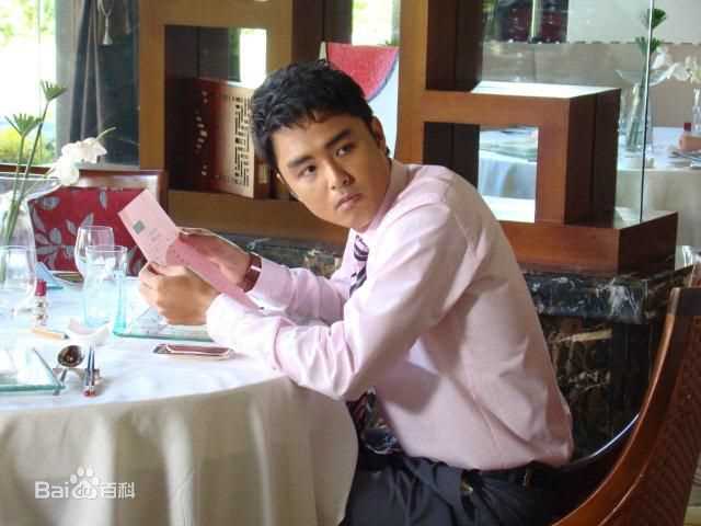 明道(Ming Dow)2008年《微笑在我心》最新剧照