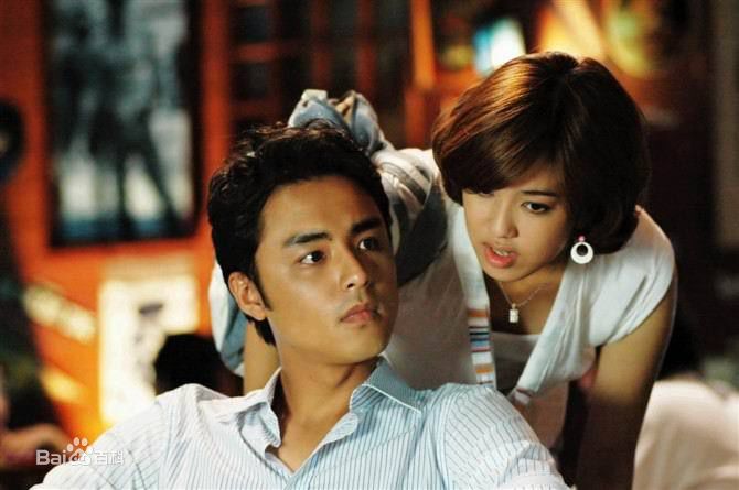 明道(Ming Dow)2009年《幸福一定强》高清剧照